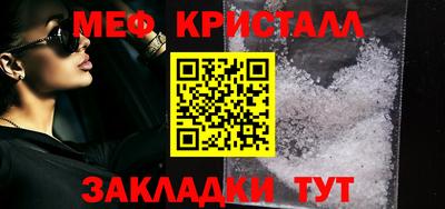 героин Ирбит