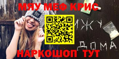 героин Изобильный
