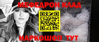 героин Изобильный