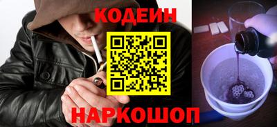 героин Изобильный