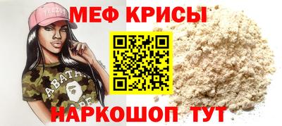 героин Изобильный