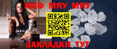 2c-b Ипатово