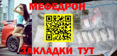 героин Изобильный
