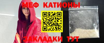 героин Ирбит