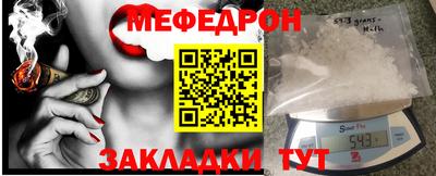 героин Изобильный