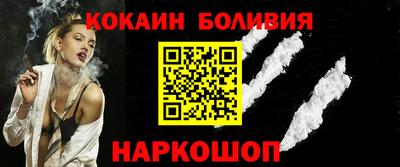 героин Изобильный