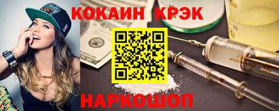 героин Ирбит