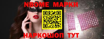 героин Изобильный