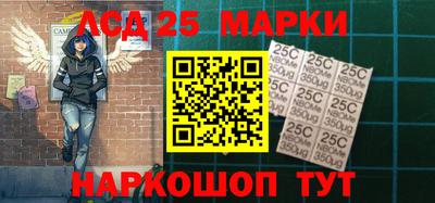 героин Изобильный