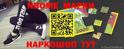 героин Ирбит