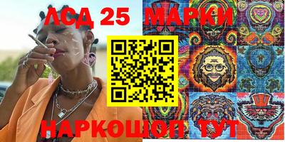 героин Ирбит