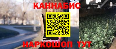 2c-b Ипатово