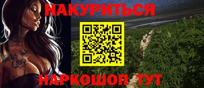 героин Изобильный
