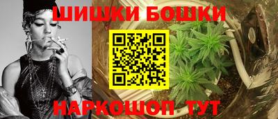 героин Ирбит