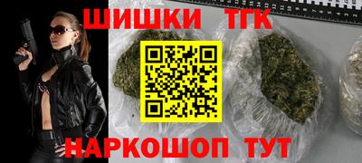 героин Ирбит