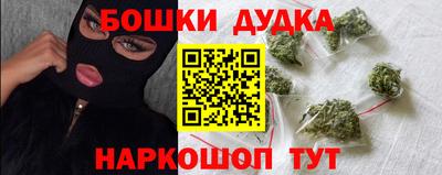 героин Ирбит