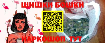 героин Изобильный