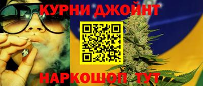 героин Ирбит