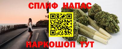 героин Ирбит