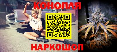 героин Ирбит