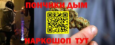 героин Изобильный