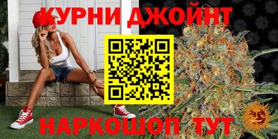 2c-b Ипатово