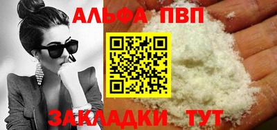 героин Ирбит