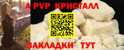 героин Ирбит