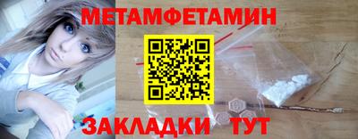 героин Изобильный
