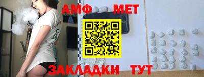 героин Изобильный