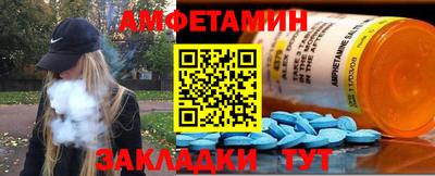 героин Ирбит