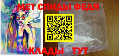 2c-b Ипатово