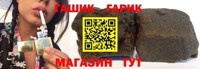 героин Ирбит