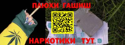 2c-b Ипатово