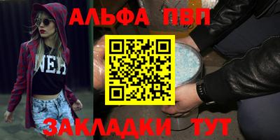 героин Ирбит