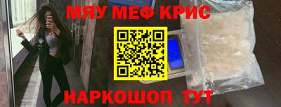 героин Изобильный