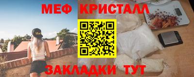 героин Ирбит