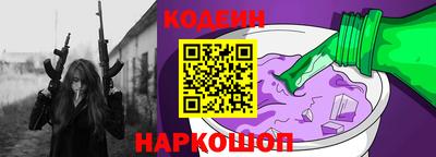 героин Изобильный