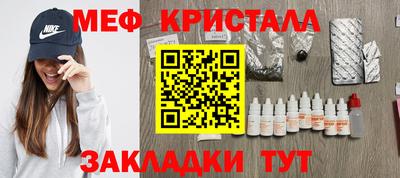 героин Изобильный
